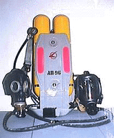 Дыхательный аппарат АП-96М