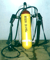Дыхательный аппарат АИР-217